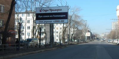 нажмите чтобы открыть в полном размере